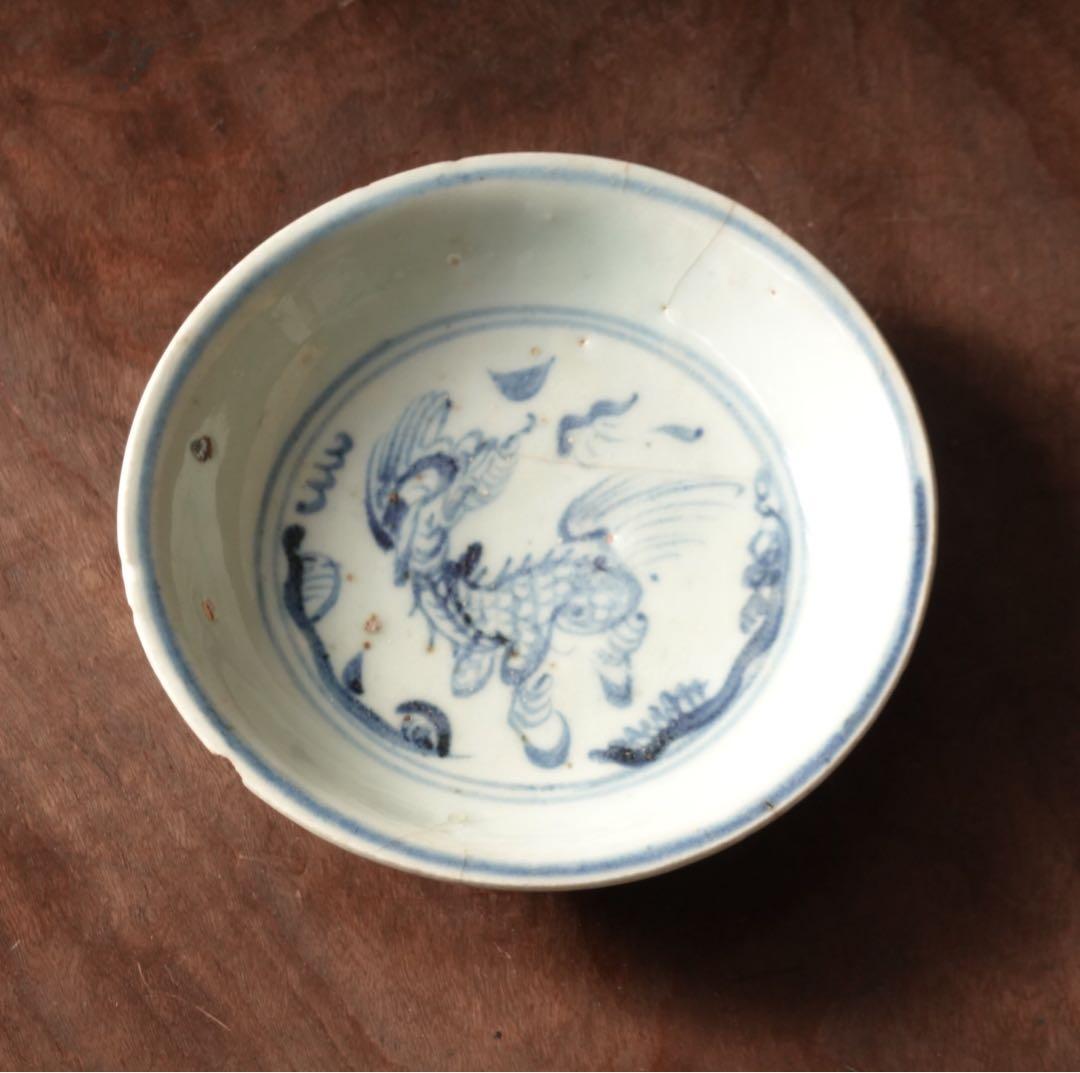 唐物　元時代　染付　神獣文　皿　筆洗　元染付　中国　古玩　鑑賞　景徳鎮窯　古美術