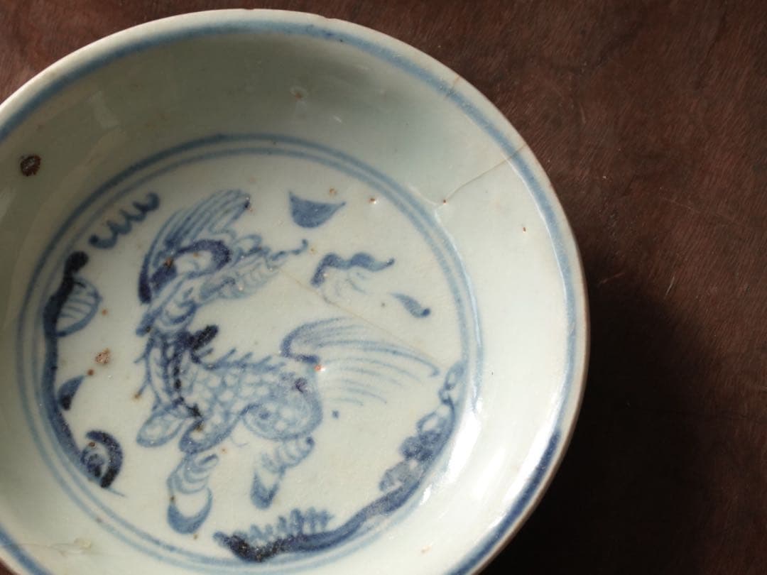 唐物　元時代　染付　神獣文　皿　筆洗　元染付　中国　古玩　鑑賞　景徳鎮窯　古美術