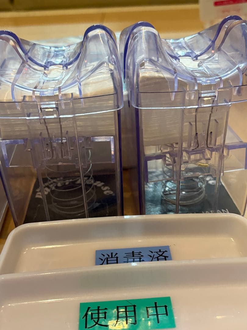 美容師国家試験セット レジーナバック付き