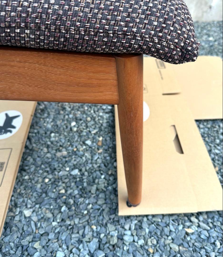 飛騨産業 オットマン