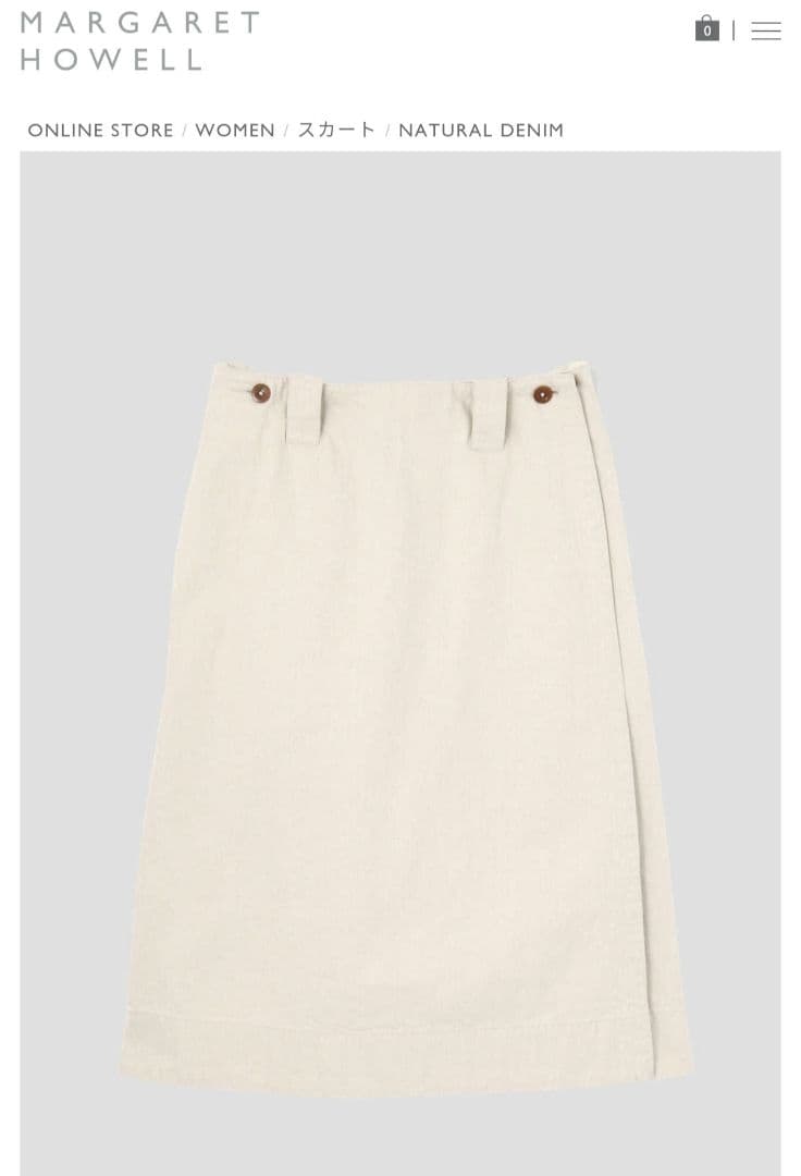 【未使用】マーガレットハウエル　ナチュラルデニムスカート