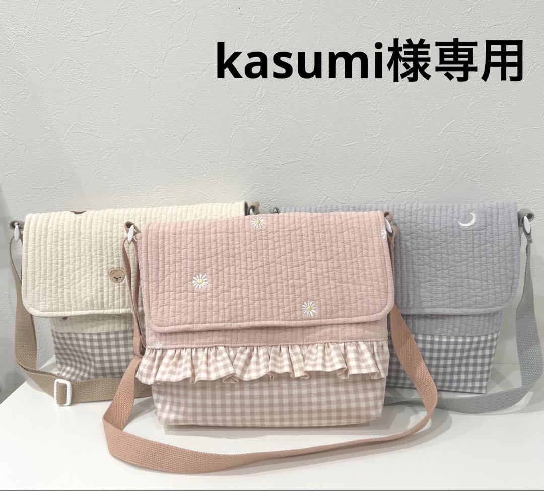 手提げ・レッスンバッグ・入園グッズ kasumi
