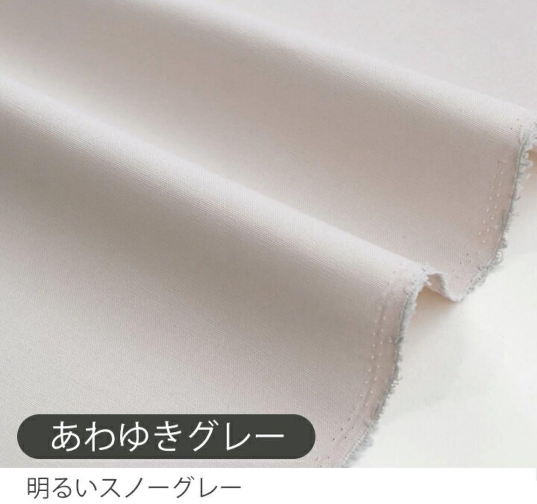 手提げ・レッスンバッグ・入園グッズ kasumi