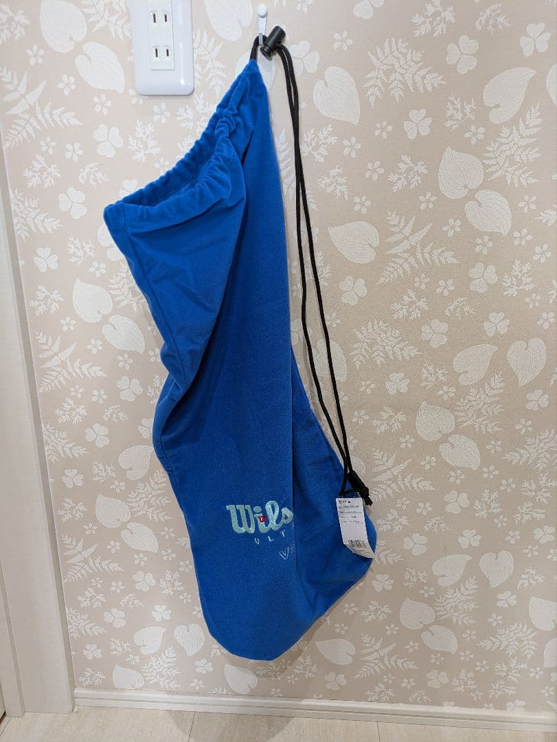 Wilson ultra V5 100L　テニス　硬式　ウイルソン　ウルトラ