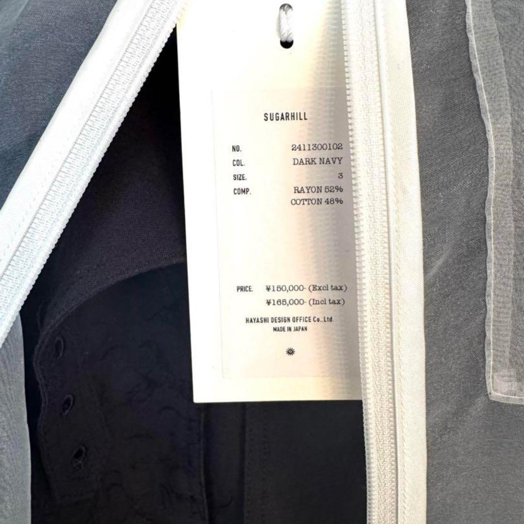 新品165000円SUGARHILLシュガーヒルバルマカンコート山田レンアメカジ