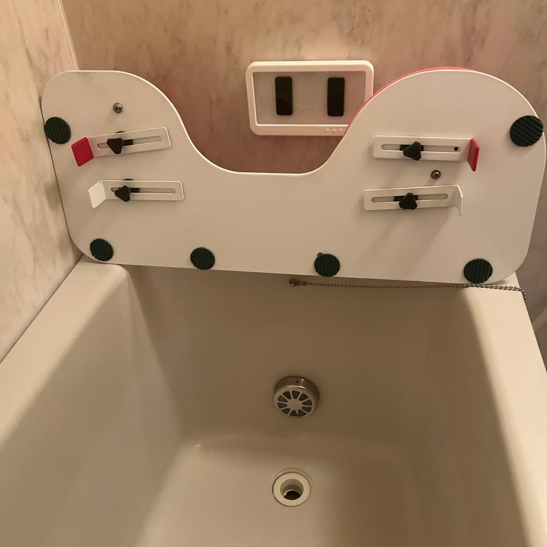 まぁくんページです。3日後解除します。バスボード介護用椅子が端にあり便利