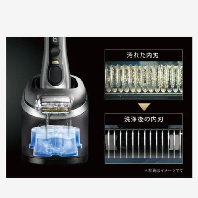 トンチャンブラウン最高峰S9Pro 洗浄器&充電器 新品未使用❣️