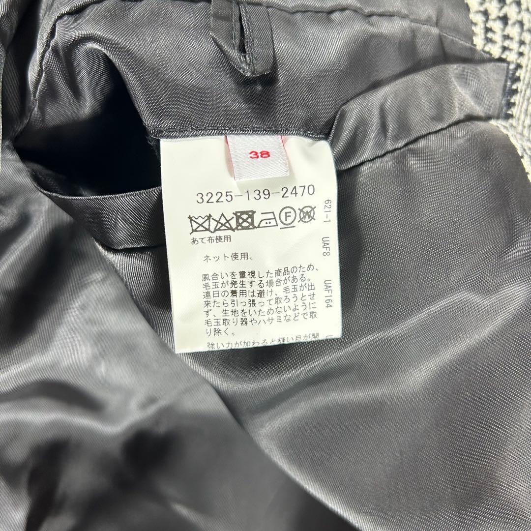 美品✨グリーンレーベルリラクシング　バルマカーンコート　M グレンチェック