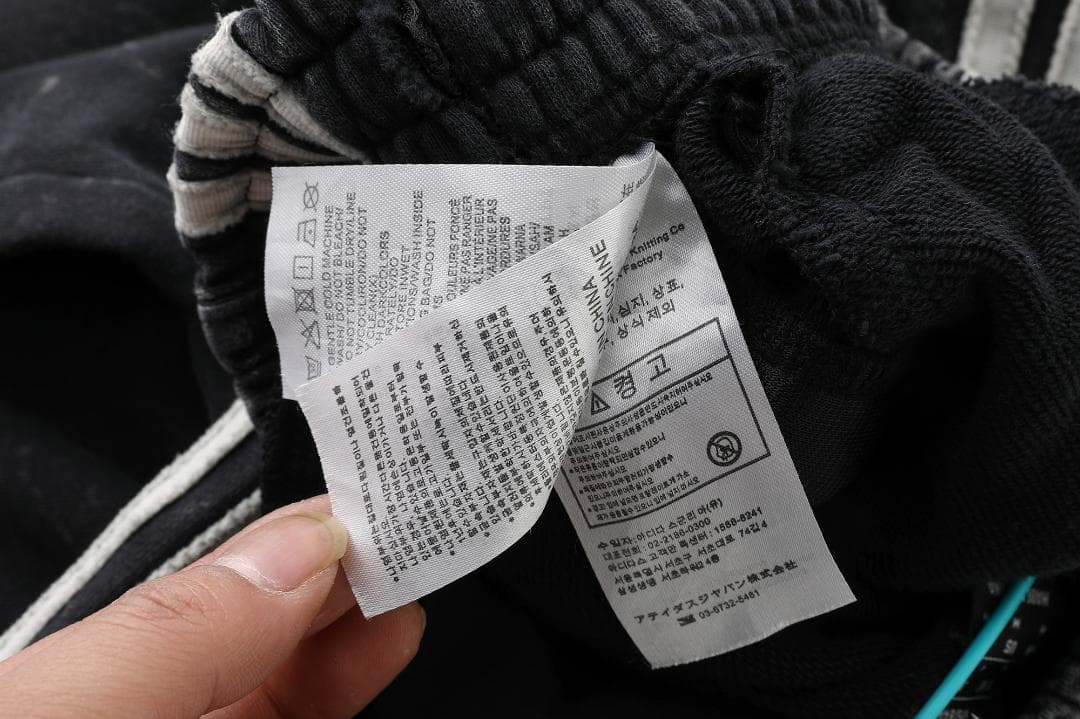 Thugclub adidas パーカー SIZE L