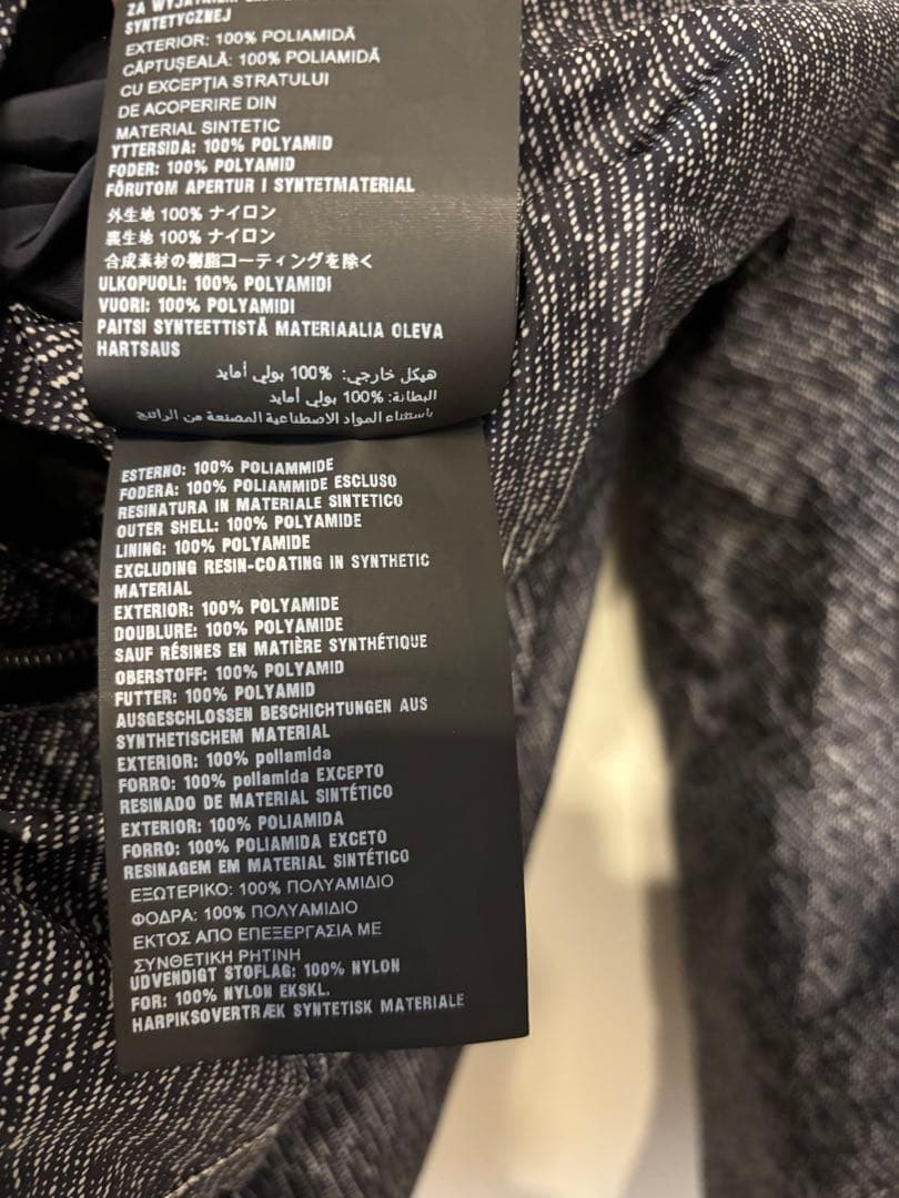 【最終値下価格】プラダ　リバーシブルフーデッドブルゾン