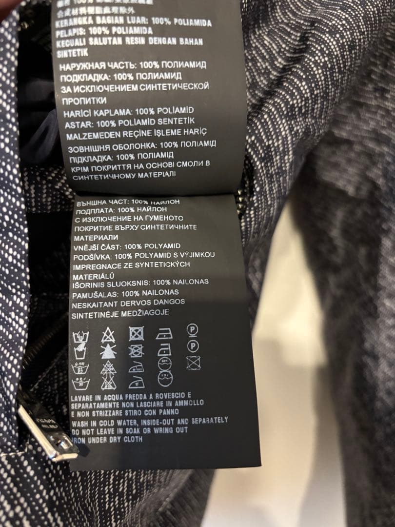 【最終値下価格】プラダ　リバーシブルフーデッドブルゾン