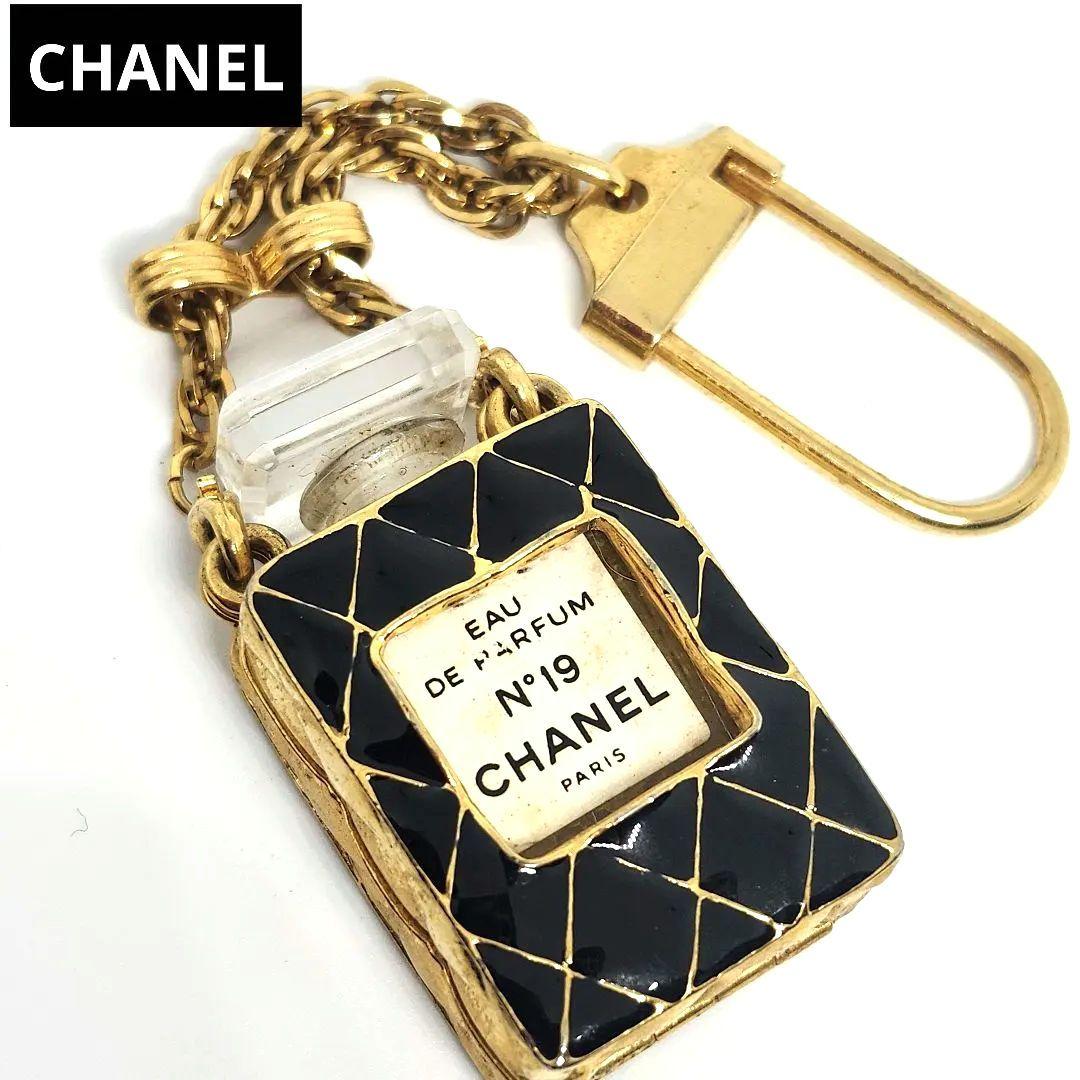 CHANEL シャネル 香水 キーチャーム キルティング 柄 ゴールド NO19