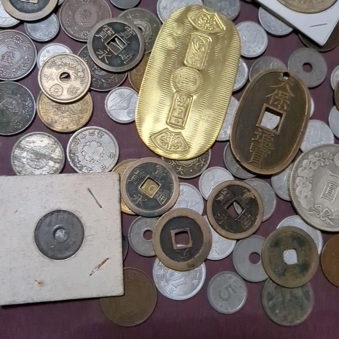 古銭・銀貨コレクション　④