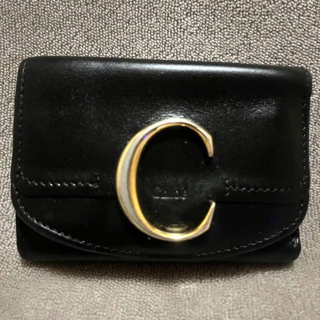 【美品】Chloé クロエ ブラック 三つ折り財布 付属品全てあり　即購入⭕️