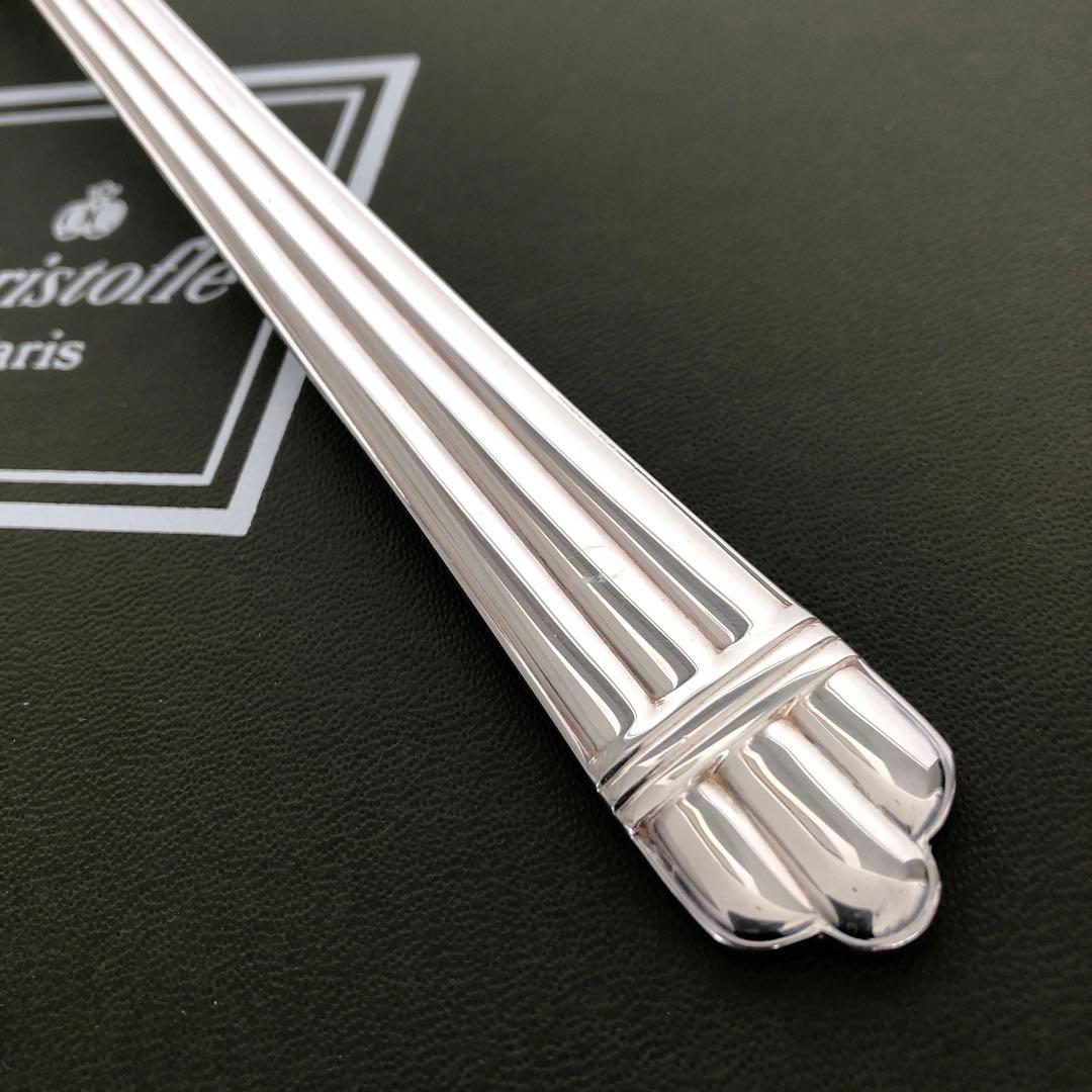 Christofle アリア　スープ レードル　クリストフル