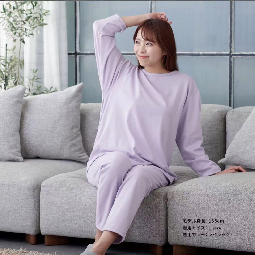 VENEXベネクス リカバリーウェア コンフォートポンチ　L レディース　oxv