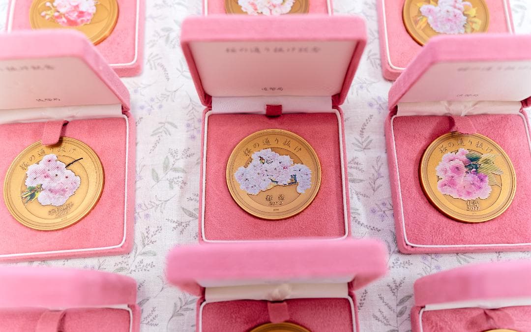 桜の通り抜け記念銅メダル　９点セット
