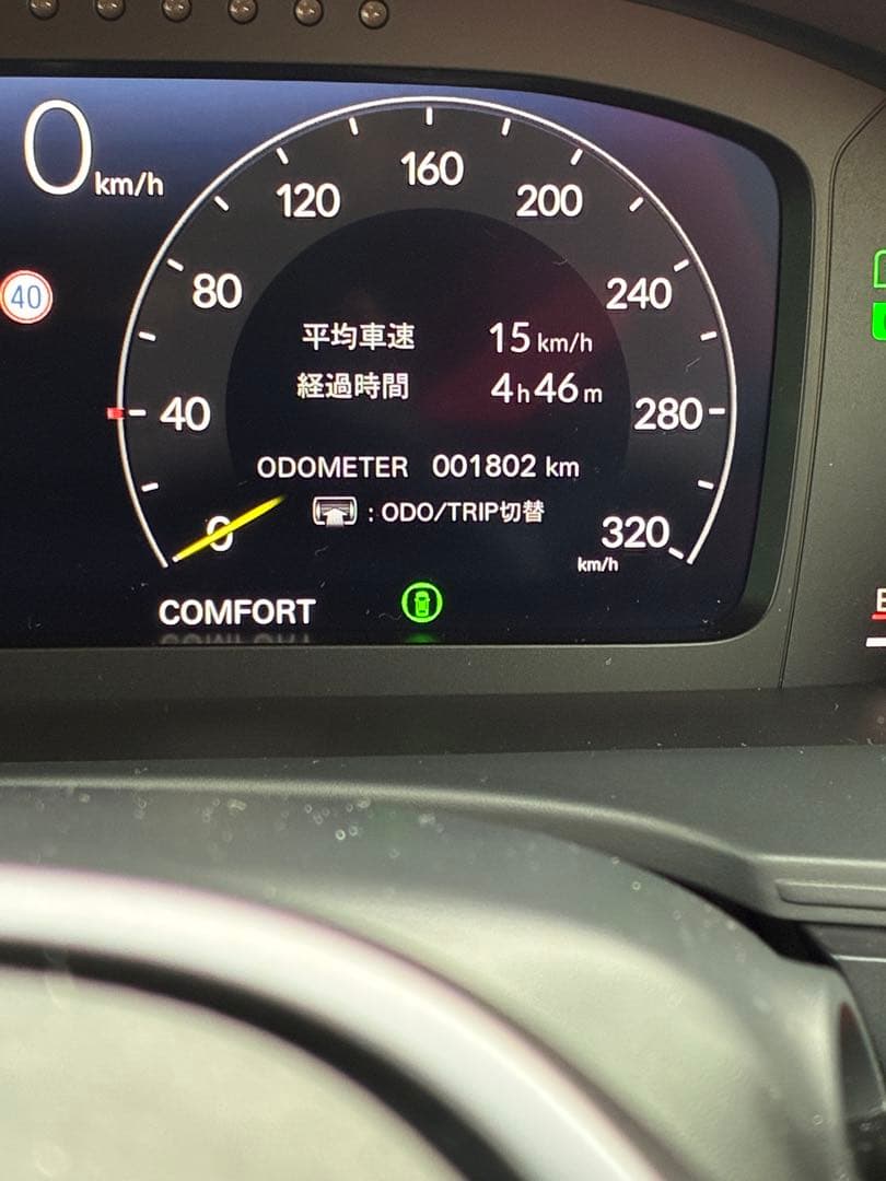 brembo ブレンボ　ブレーキパッド ホンダ　シビックタイプr FL5