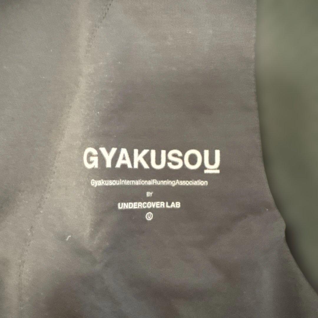 N*e様 NIKE GYAKUSOU ランニングジャケット