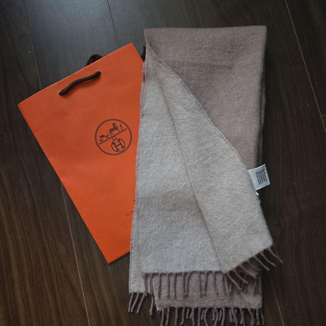 【エルメス】HERMES ベージュ系 マフラー　カシミア　ウール