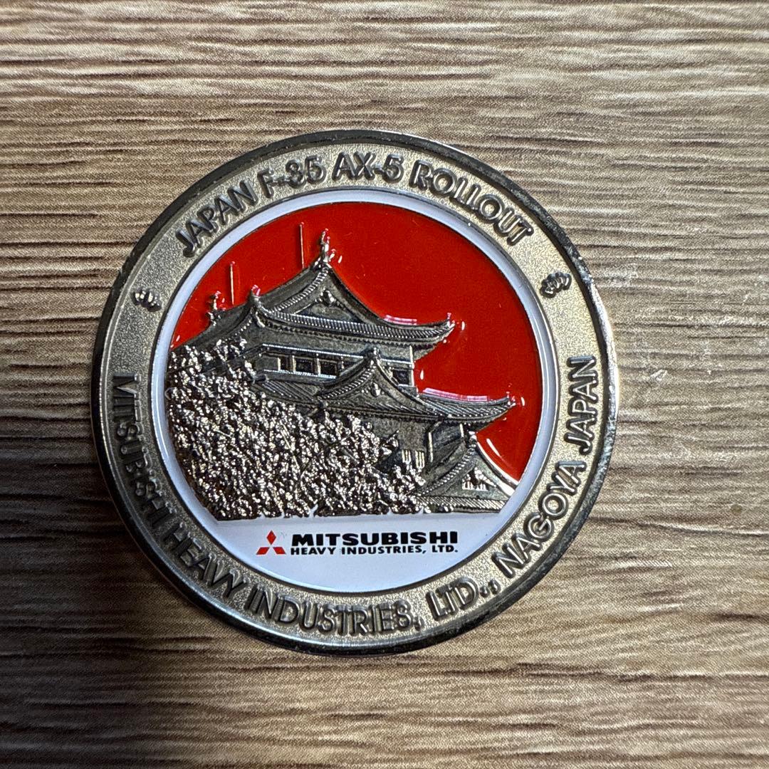 自衛隊 三菱 F 35 チャレンジ