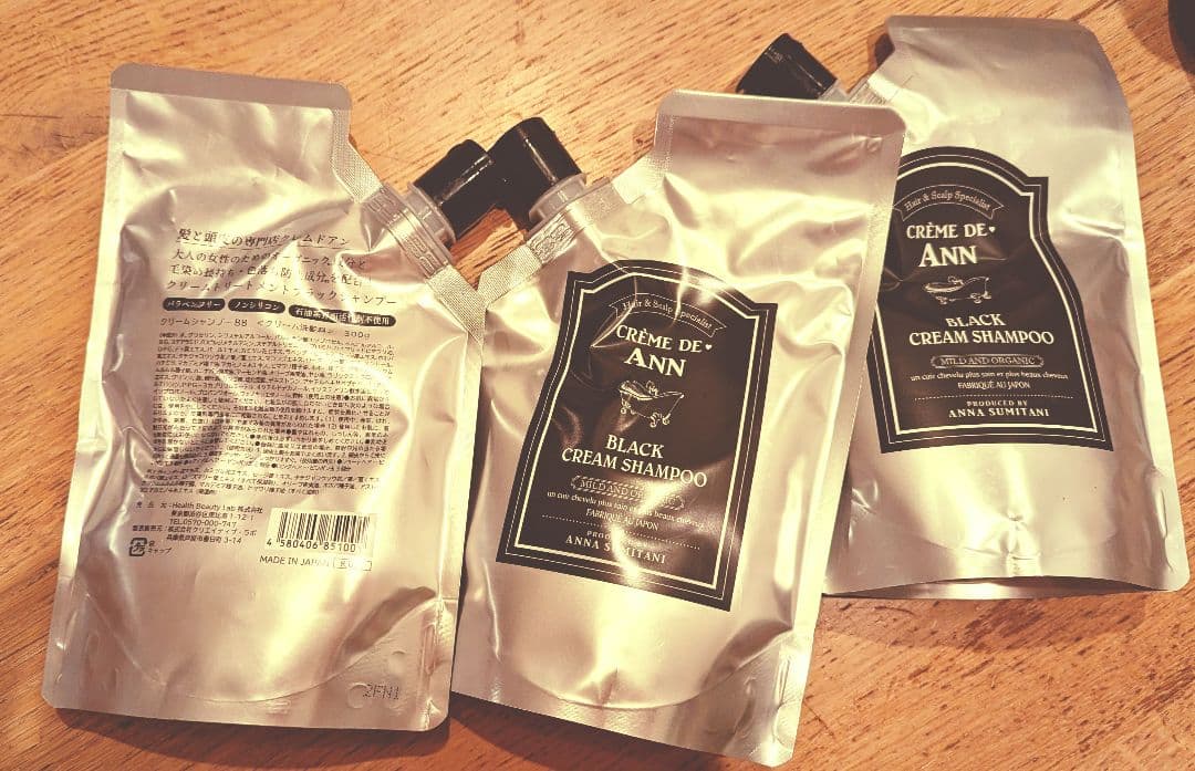【新品・未開封】クレムドアン ブラック クリーム シャンプー 300g（3袋）