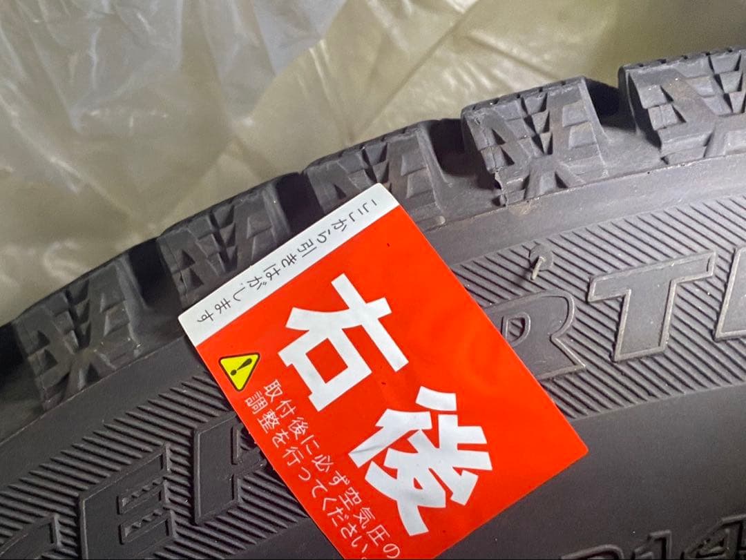 【引取限定】スタッドレスタイヤ 14インチ ホイールセット