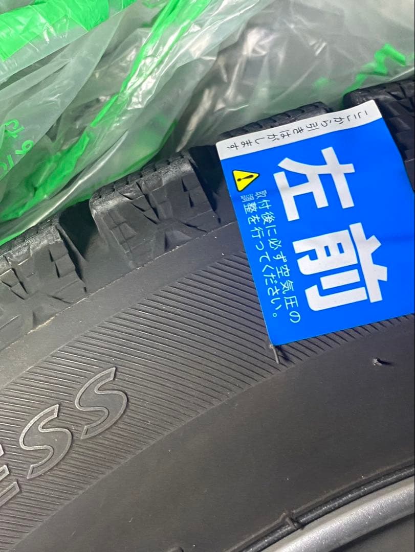 【引取限定】スタッドレスタイヤ 14インチ ホイールセット