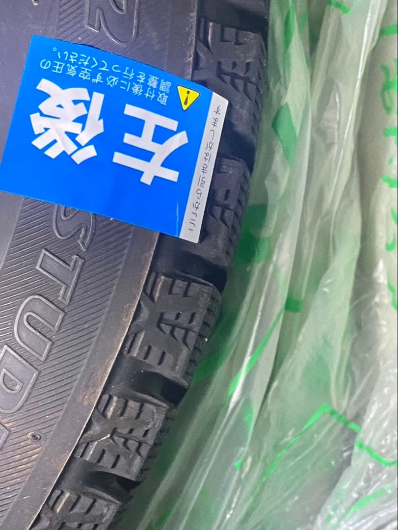 【引取限定】スタッドレスタイヤ 14インチ ホイールセット