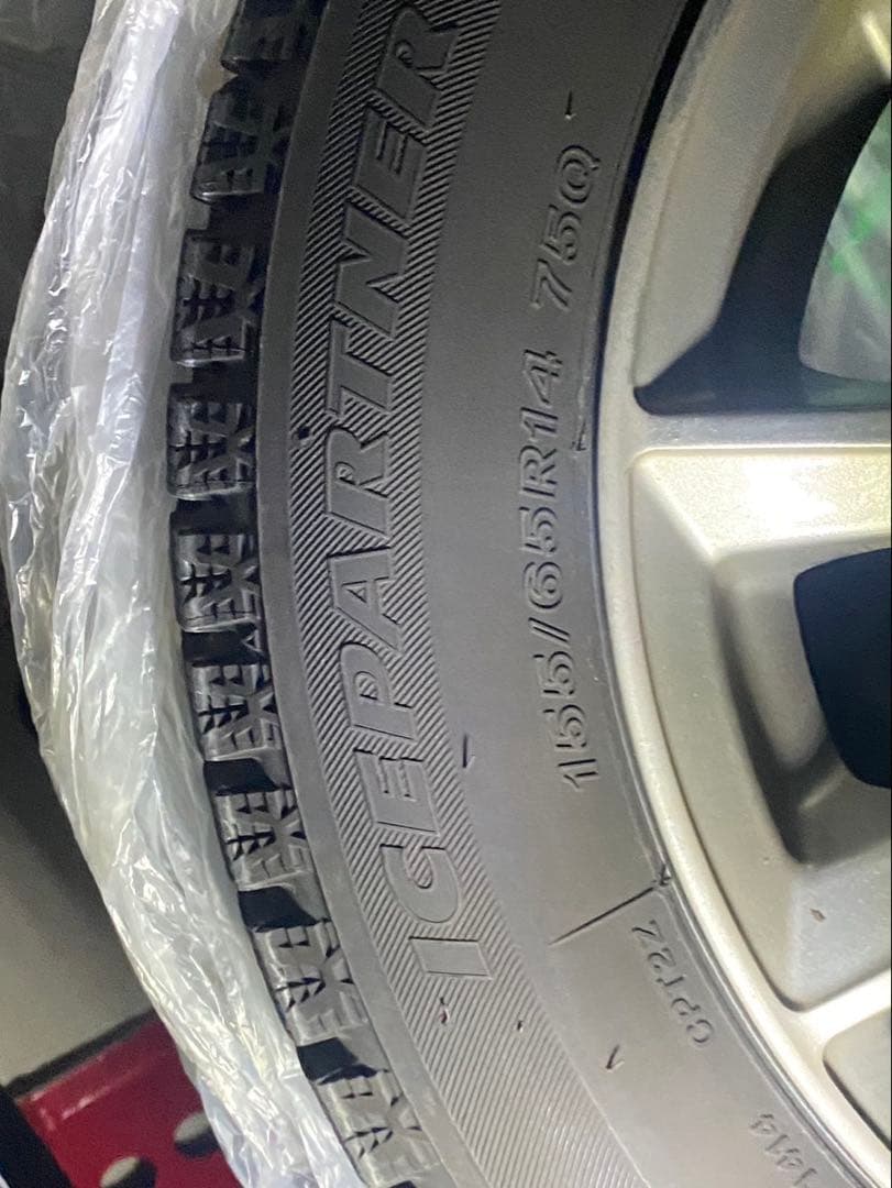 【引取限定】スタッドレスタイヤ 14インチ ホイールセット