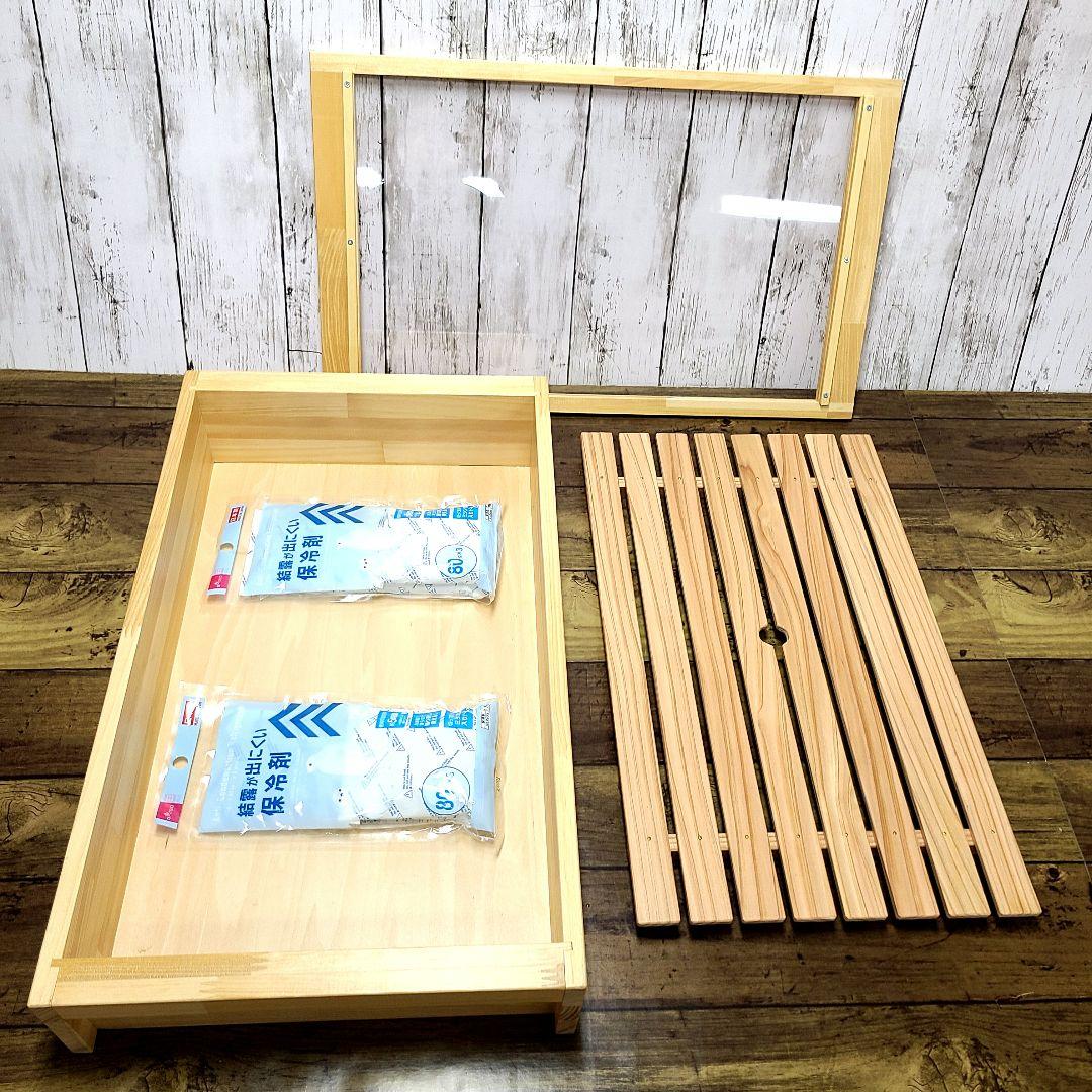 No15193【新品】 寿司ネタケース ネタ箱　目皿・アクリル蓋付【保冷剤付き】