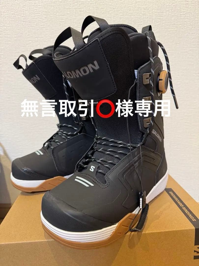 SALOMON ソフトBOAブーツDIALOGUE LACE SJ BOA