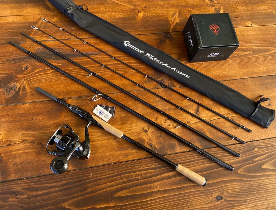 釣り竿セット　ショアジギングセット　カーボンロッド　 10ft パックロッド