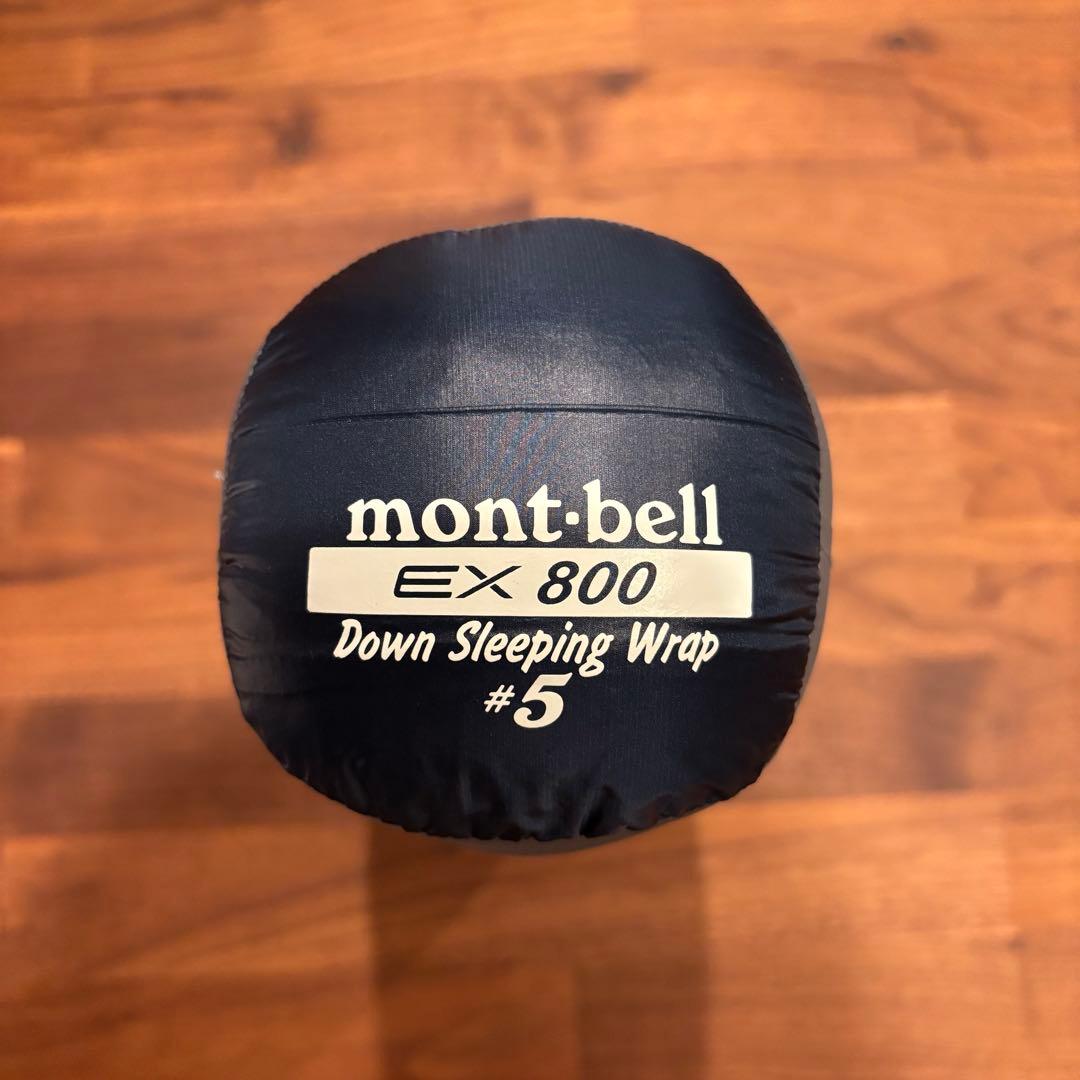 モンベル ダウン スリーピングラップ #5