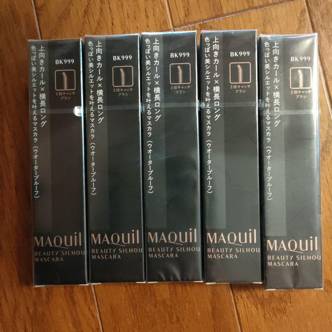 MAQuill ビューティーシルエットマスカラ BK999 6g5本セット