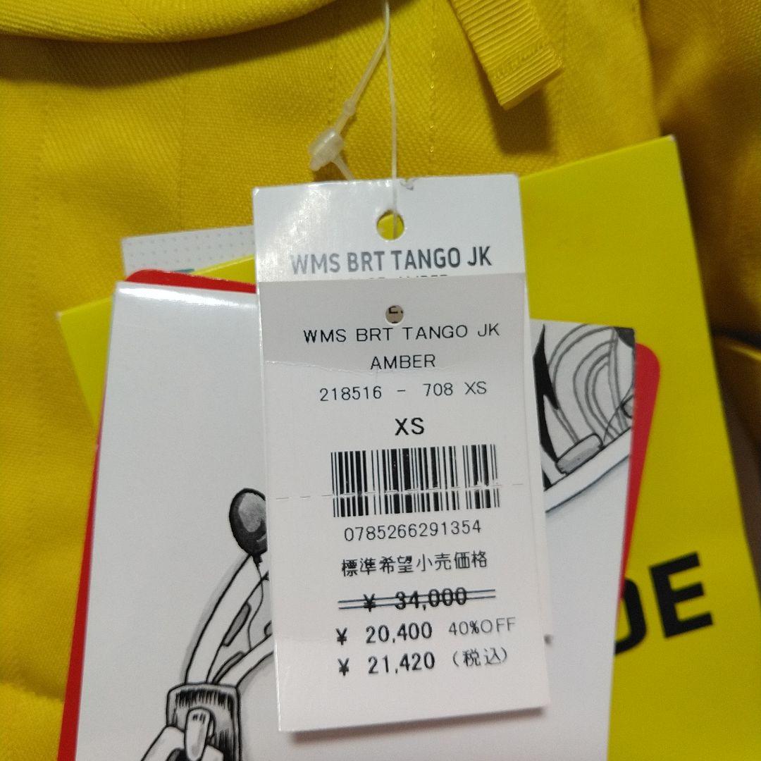 新品タグ付　バートン　TANGO JACKET　スノボ　ウェア　スキー　黄　ＸＳ