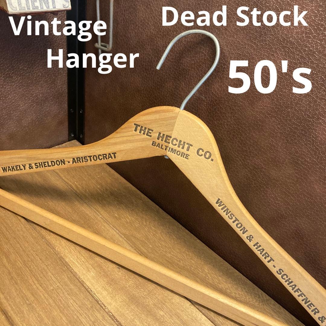 US仕入れ ビンテージ ハンガー アドバタイジング アメカジ 古着　アメリカ製