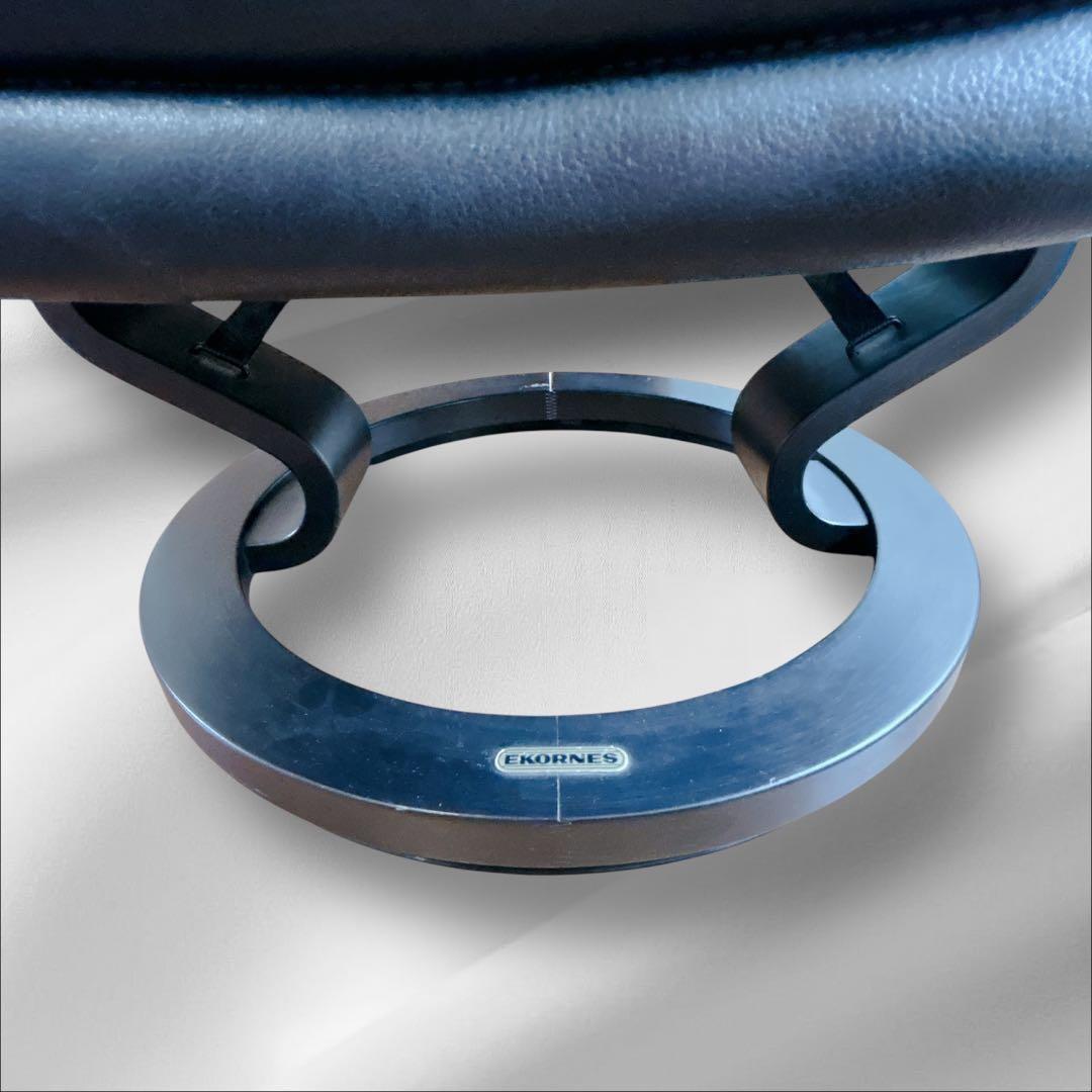 EKORNES エコーネス リクライニングチェア オットマン レザー ブラック