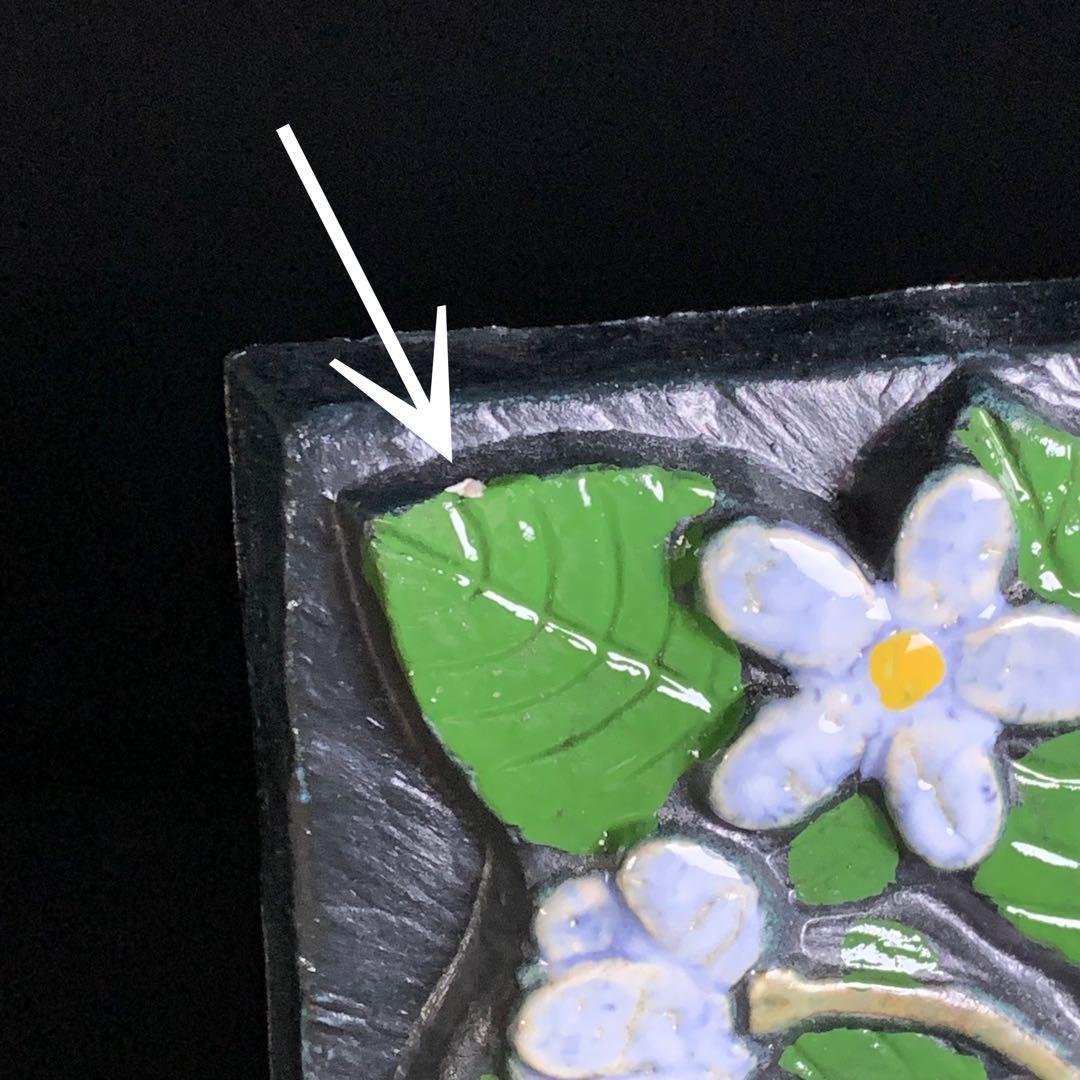 【リサラーソン】陶板 『洋なし』 Lisa Larson ポモナ Pomona