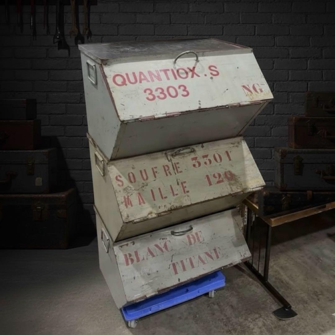 【ヴィンテージ】スタッキングコンテナ3段セット◆コレクター譲渡品◇