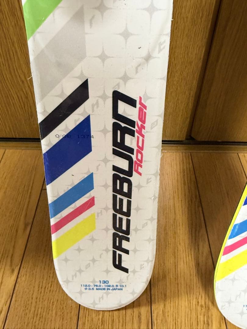 HART FREEBURN スキー 板 アルペンバインディング付き 130cm