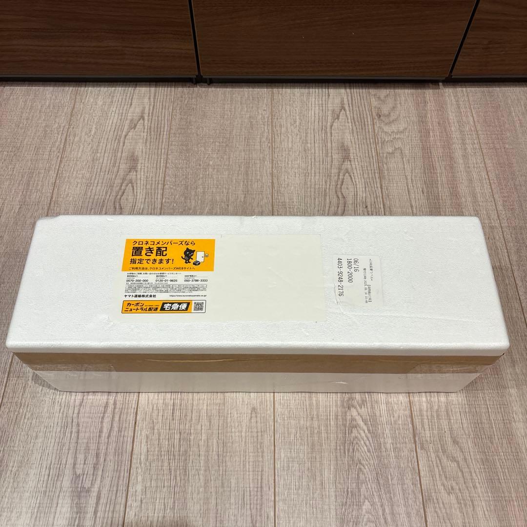 ぱんださま専用　森伊蔵　5月当選分