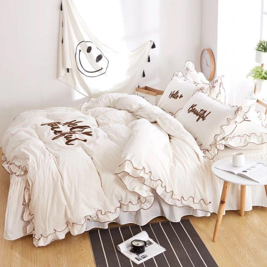 Hello Beautiful ダブルカバーセット