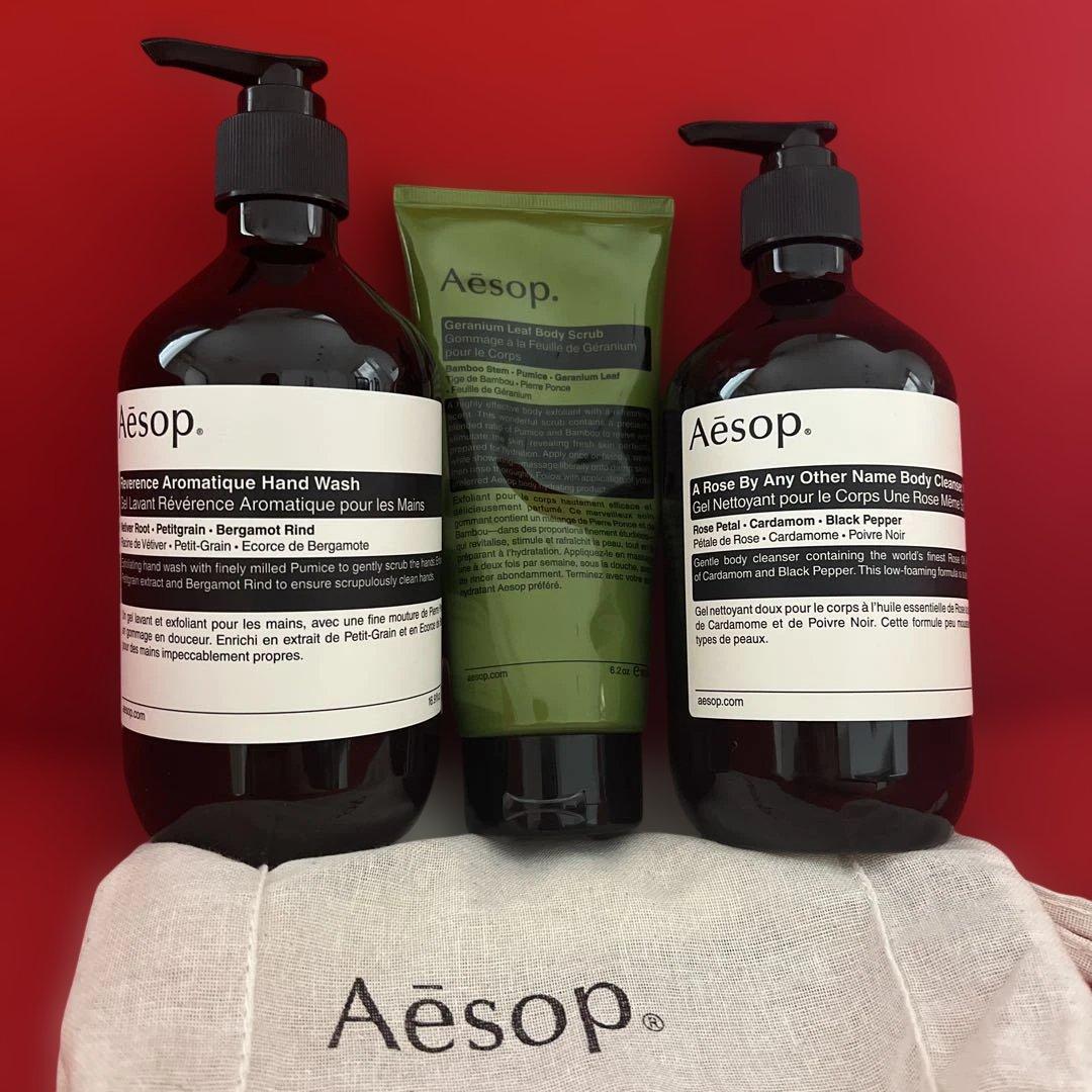 Aesop ハンドウォッシュ & ボディクレンザー&ボディスクラブ3点！