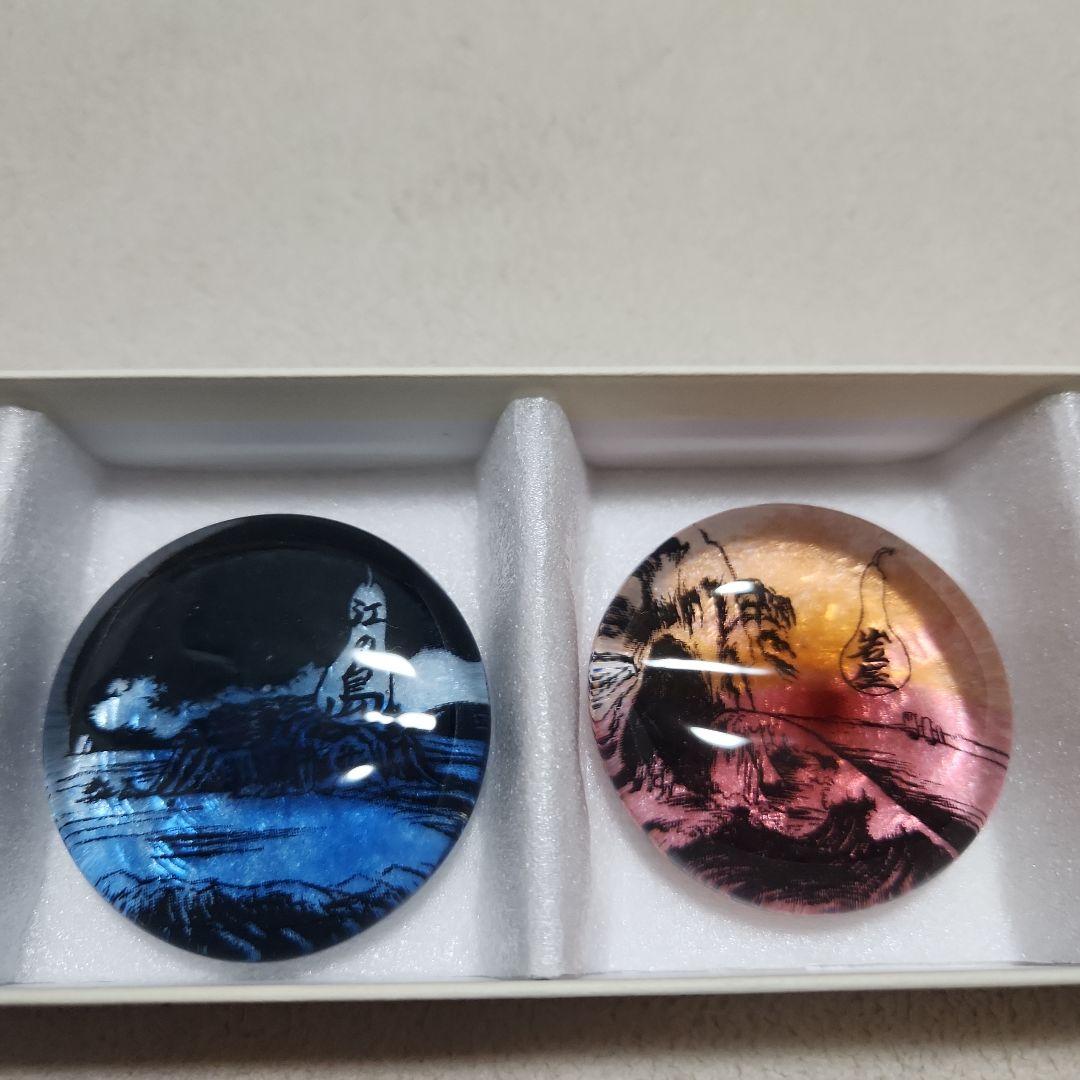 野口硝子 箸置き