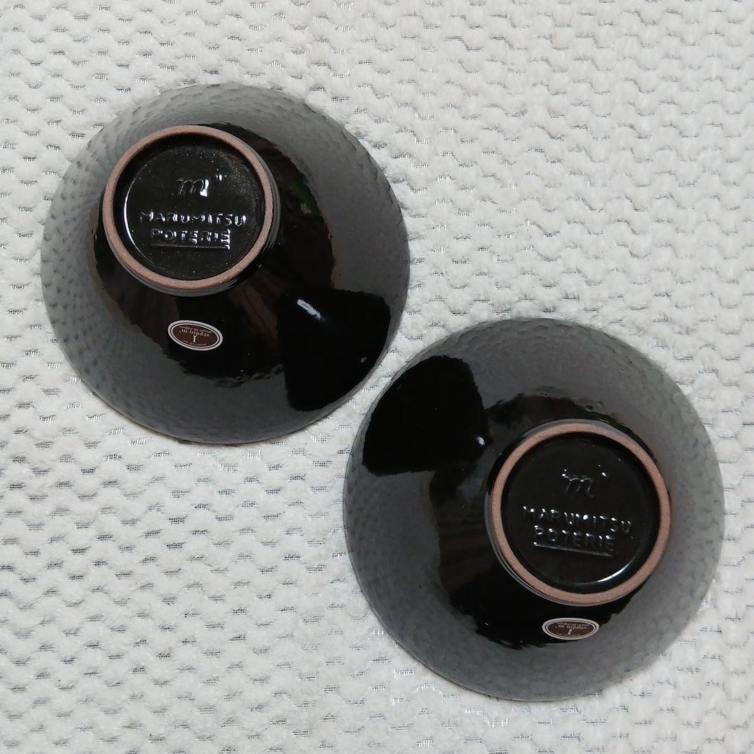 スタジオエム　ラグマンボウル　LL 黒2点セット