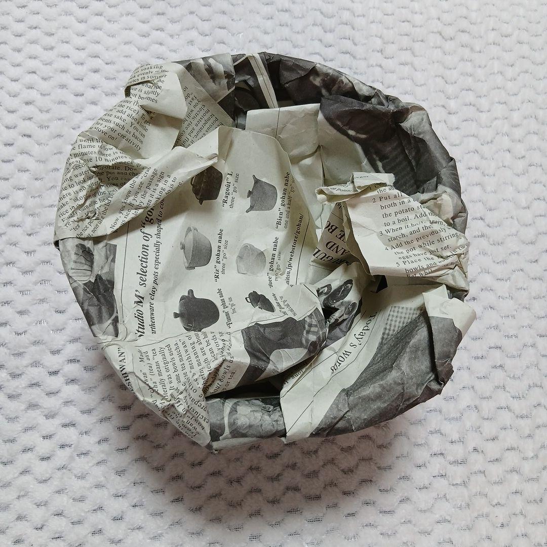 スタジオエム　ラグマンボウル　LL 黒2点セット