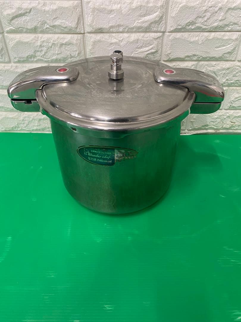 ワンダーシェフの業務用両手圧力鍋