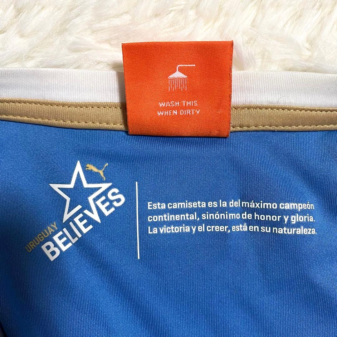 ウルグアイ代表　ユニフォーム　ゲームシャツ　刺繍　プーマ　ホーム　水色　L