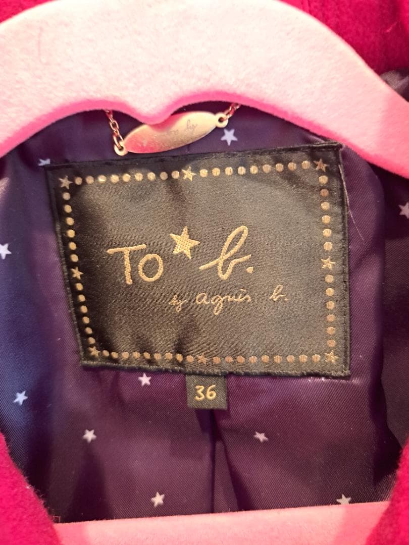 赤のダッフルコートー36サイズTo b. by agnes b.アニエスベー